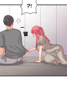 Page 80 of 少爷的替身 | 少爺的替身 1-64 - preview thumbnail