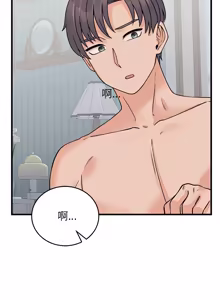 Page 801 of 少爷的替身 | 少爺的替身 1-64 - preview thumbnail