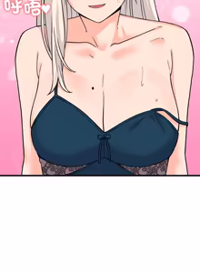 Page 886 of 少爷的替身 | 少爺的替身 1-64 - preview thumbnail