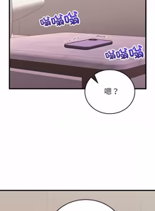 Page 963 of 少爷的替身 | 少爺的替身 1-64 - preview thumbnail