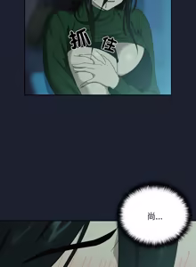 Page 125 of 下班后的秘密关系 | 下班後的秘密關係 1-70 (decensored) - preview thumbnail