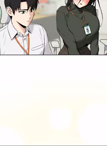 Page 22 of 下班后的秘密关系 | 下班後的秘密關係 1-70 (decensored) - preview thumbnail
