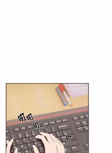 Page 237 of 下班后的秘密关系 | 下班後的秘密關係 1-70 (decensored) - preview thumbnail