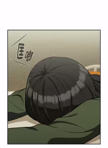 Page 348 of 下班后的秘密关系 | 下班後的秘密關係 1-70 (decensored) - preview thumbnail