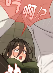 Page 371 of 下班后的秘密关系 | 下班後的秘密關係 1-70 (decensored) - preview thumbnail