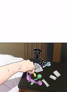 Page 38 of 下班后的秘密关系 | 下班後的秘密關係 1-70 (decensored) - preview thumbnail