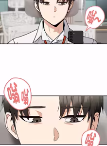Page 482 of 下班后的秘密关系 | 下班後的秘密關係 1-70 (decensored) - preview thumbnail