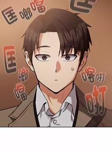 Page 483 of 下班后的秘密关系 | 下班後的秘密關係 1-70 (decensored) - preview thumbnail