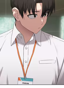 Page 50 of 下班后的秘密关系 | 下班後的秘密關係 1-70 (decensored) - preview thumbnail