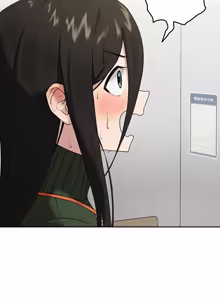 Page 54 of 下班后的秘密关系 | 下班後的秘密關係 1-70 (decensored) - preview thumbnail
