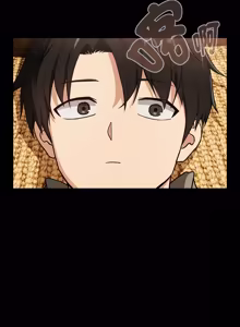 Page 609 of 下班后的秘密关系 | 下班後的秘密關係 1-70 (decensored) - preview thumbnail