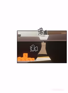 Page 660 of 下班后的秘密关系 | 下班後的秘密關係 1-70 (decensored) - preview thumbnail
