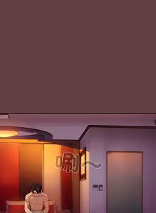 Page 71 of 下班后的秘密关系 | 下班後的秘密關係 1-70 (decensored) - preview thumbnail