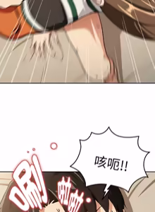 Page 713 of 下班后的秘密关系 | 下班後的秘密關係 1-70 (decensored) - preview thumbnail