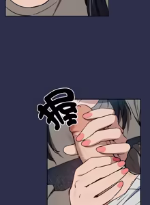 Page 773 of 下班后的秘密关系 | 下班後的秘密關係 1-70 (decensored) - preview thumbnail