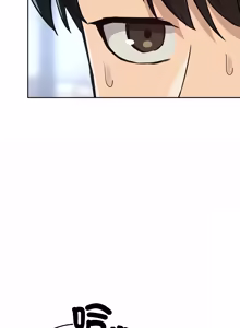 Page 796 of 下班后的秘密关系 | 下班後的秘密關係 1-70 (decensored) - preview thumbnail