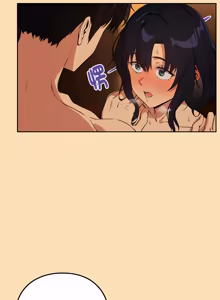 Page 830 of 下班后的秘密关系 | 下班後的秘密關係 1-70 (decensored) - preview thumbnail