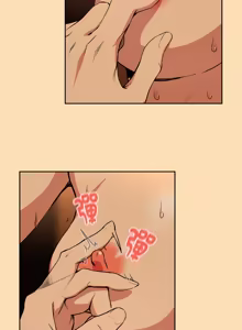 Page 833 of 下班后的秘密关系 | 下班後的秘密關係 1-70 (decensored) - preview thumbnail