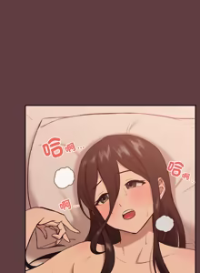 Page 100 of 下班后的秘密关系 | 下班後的秘密關係 1-70 (decensored) - preview thumbnail