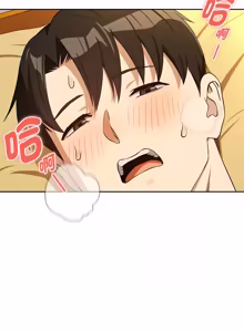 Page 1102 of 下班后的秘密关系 | 下班後的秘密關係 1-119 - preview thumbnail