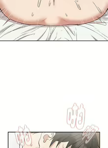 Page 292 of 下班后的秘密关系 | 下班後的秘密關係 1-119 - preview thumbnail