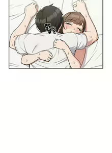 Page 298 of 下班后的秘密关系 | 下班後的秘密關係 1-119 - preview thumbnail