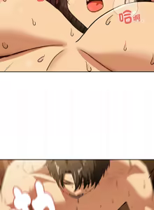 Page 655 of 下班后的秘密关系 | 下班後的秘密關係 1-119 - preview thumbnail
