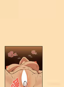 Page 761 of 下班后的秘密关系 | 下班後的秘密關係 1-119 - preview thumbnail