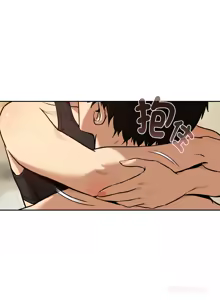 Page 924 of 下班后的秘密关系 | 下班後的秘密關係 1-119 - preview thumbnail
