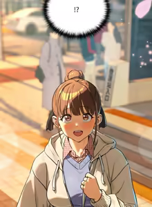 Page 947 of 下班后的秘密关系 | 下班後的秘密關係 1-119 - preview thumbnail