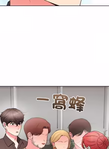 Page 312 of 分身术让我每天加倍变强：第二季 | 分身術讓我每天加倍變強：第二季 1-20 (decensored) - preview thumbnail