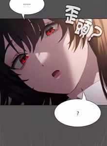 Page 221 of 中了传教士的美人计 | 神圣陷阱 | 中了傳教士的美人計 | 神聖陷阱 1-31 (decensored) - preview thumbnail