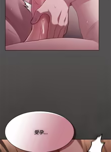 Page 283 of 中了传教士的美人计 | 神圣陷阱 | 中了傳教士的美人計 | 神聖陷阱 1-31 (decensored) - preview thumbnail