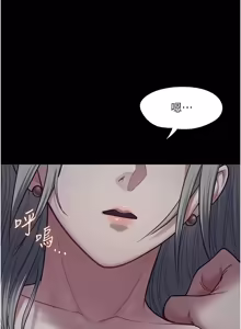 Page 342 of 女友不能说的事 | 女友不能說的事 1-24 - preview thumbnail