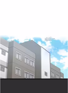 Page 366 of 女友不能说的事 | 女友不能說的事 1-24 - preview thumbnail