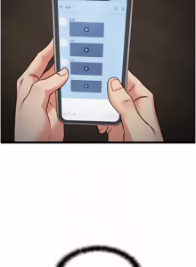 Page 58 of 女友不能说的事 | 女友不能說的事 1-24 - preview thumbnail