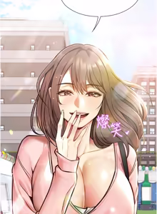 Page 8 of 女友不能说的事 | 女友不能說的事 1-24 - preview thumbnail
