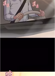 Page 114 of 为民服务App |  為民服務App 1-24 - preview thumbnail