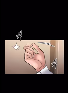 Page 118 of 为民服务App |  為民服務App 1-24 - preview thumbnail