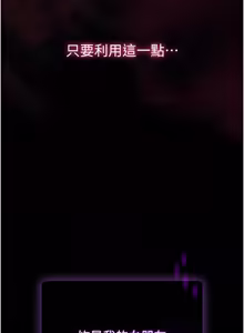 Page 165 of 为民服务App |  為民服務App 1-24 - preview thumbnail