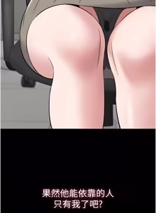 Page 172 of 为民服务App |  為民服務App 1-24 - preview thumbnail