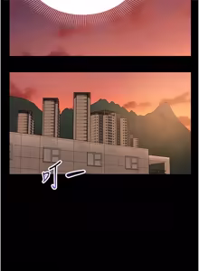 Page 218 of 为民服务App |  為民服務App 1-24 - preview thumbnail