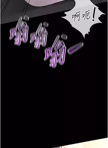 Page 245 of 为民服务App |  為民服務App 1-24 - preview thumbnail