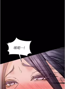 Page 278 of 为民服务App |  為民服務App 1-24 - preview thumbnail
