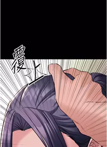 Page 289 of 为民服务App |  為民服務App 1-24 - preview thumbnail