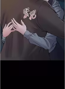Page 294 of 为民服务App |  為民服務App 1-24 - preview thumbnail