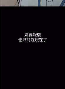 Page 299 of 为民服务App |  為民服務App 1-24 - preview thumbnail