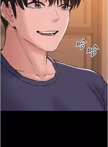 Page 301 of 为民服务App |  為民服務App 1-24 - preview thumbnail