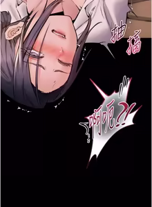 Page 307 of 为民服务App |  為民服務App 1-24 - preview thumbnail