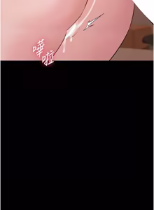 Page 327 of 为民服务App |  為民服務App 1-24 - preview thumbnail